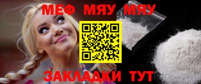 спиды Добрянка