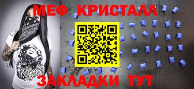 a pvp Дмитров