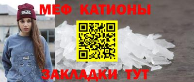спиды Добрянка