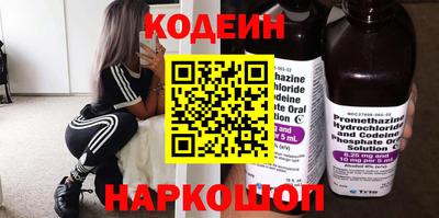 a pvp Дмитров
