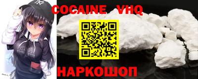 спиды Добрянка