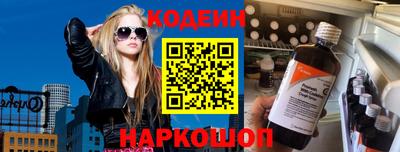 a pvp Дмитров