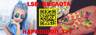 меф VHQ Долгопрудный
