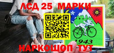 меф VHQ Долгопрудный