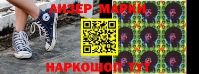 меф VHQ Долгопрудный