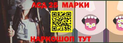 спиды Добрянка