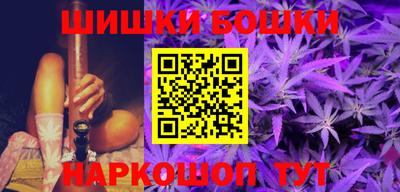 спиды Добрянка