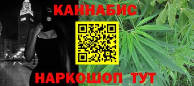 спиды Добрянка