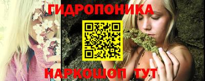спиды Добрянка