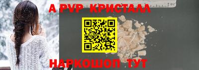 a pvp Дмитров