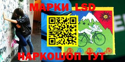 меф VHQ Долгопрудный
