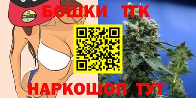 меф VHQ Долгопрудный