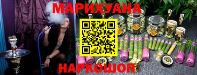 спиды Добрянка