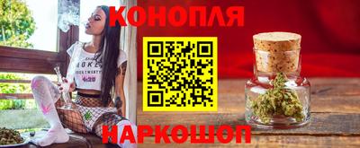 меф VHQ Долгопрудный