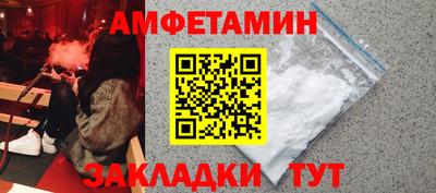 a pvp Дмитров