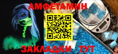 a pvp Дмитров
