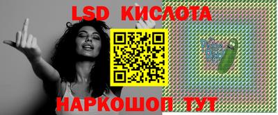 меф VHQ Долгопрудный