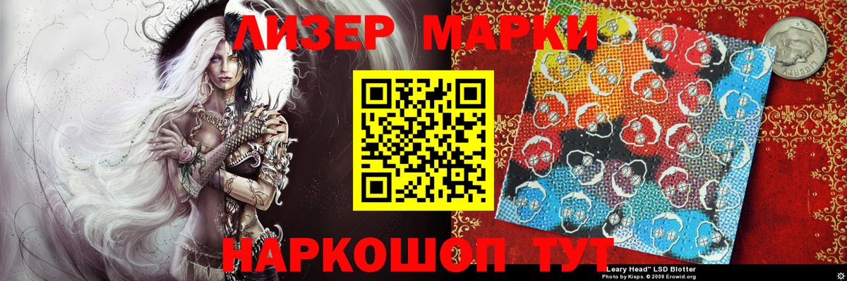 МЕФ кристаллы  АМФЕТАМИН кристаллы  Воскресенск  Вход с VPN  Марихуана  MDMA  Alpha-PVP СК кристаллы  Метадон  Гашиш  COCAIN 