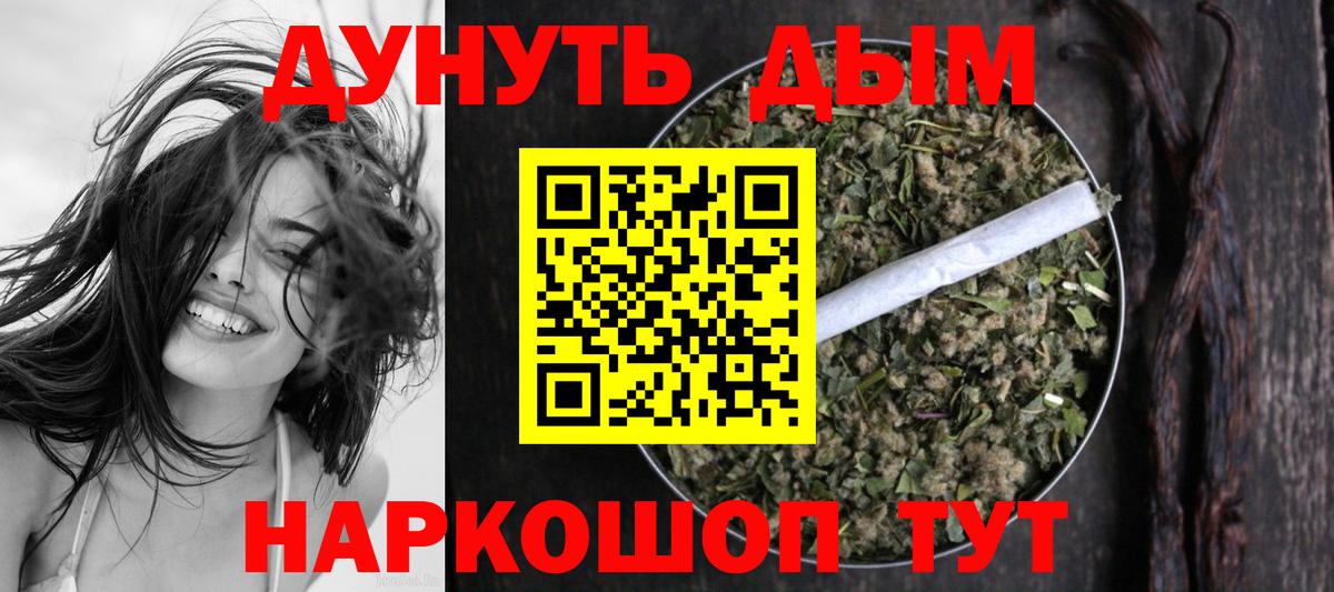 APVP Воскресенск